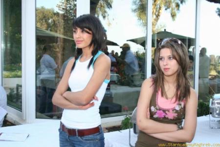 hajar et farah